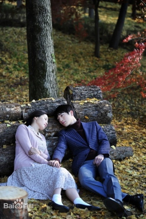 Movie poster for Haneuljae’s Murder (2013)