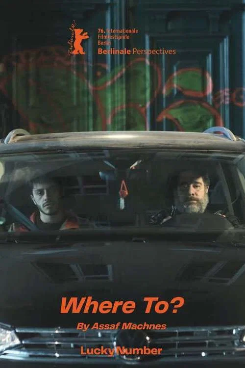 Movie poster for Where To? (2026)