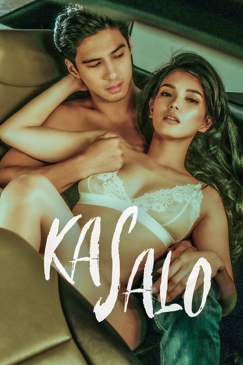 Movie poster for Kasalo (2024)