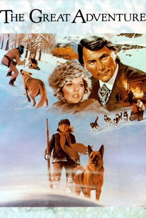 Movie poster for The Great Adventure (1975)