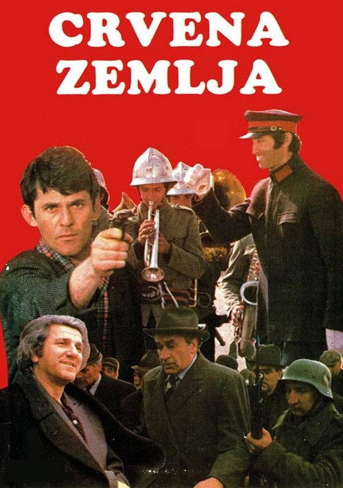 Movie poster for Massacre at Noon (1975)