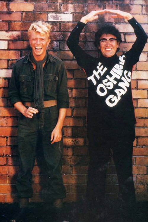 Movie poster for The Oshima Gang (1983)