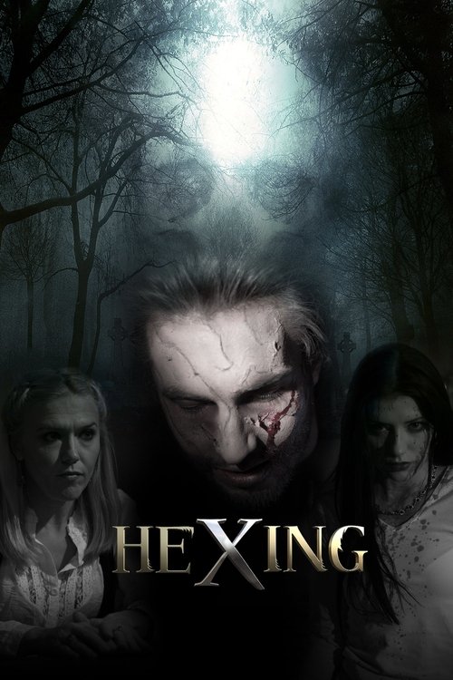 Movie poster for HeXing (2017)