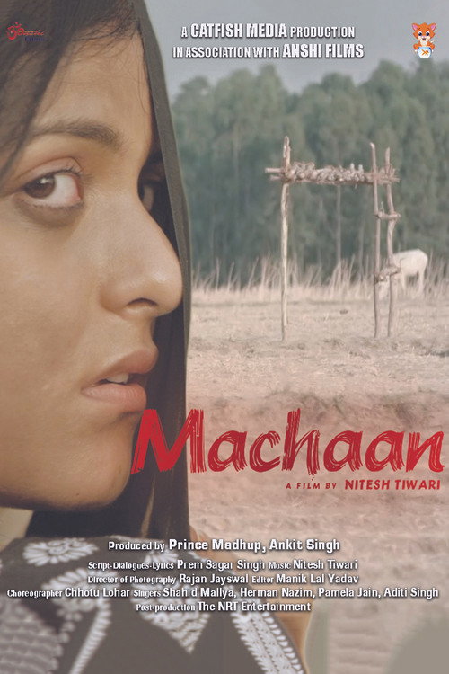 Movie poster for Machaan (2021)