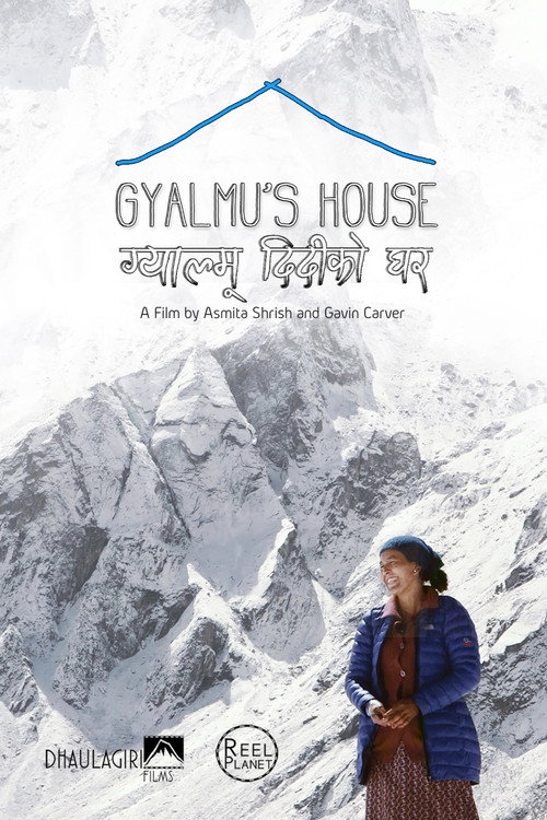 Movie poster for Gyalmu's House