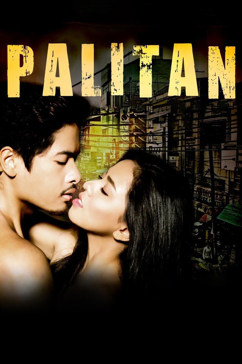 Movie poster for Palitan (2012)