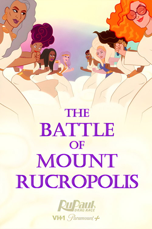 Movie poster for The Battle of Mount Rucropolis (2022)