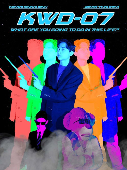 Movie poster for KWD-07 (2025)