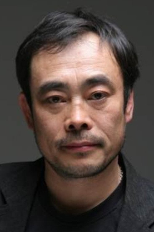 Photo of Geum Dong-hyeon, Acting