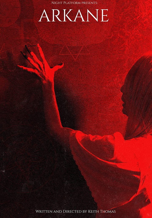 Movie poster for Arkane (2017)