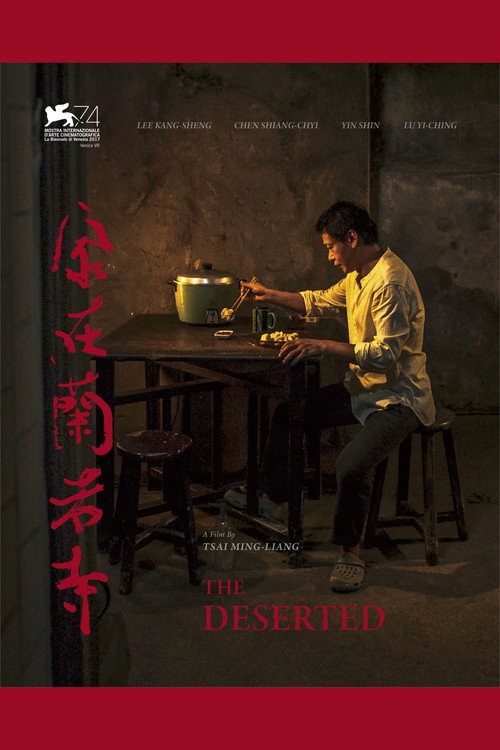 Movie poster for The Deserted (2018)