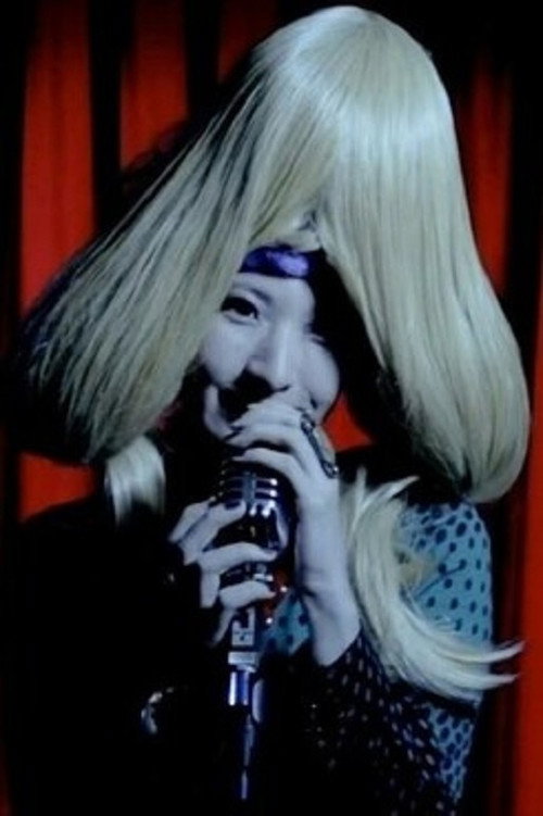Movie poster for Rian Ageha MV (2022)