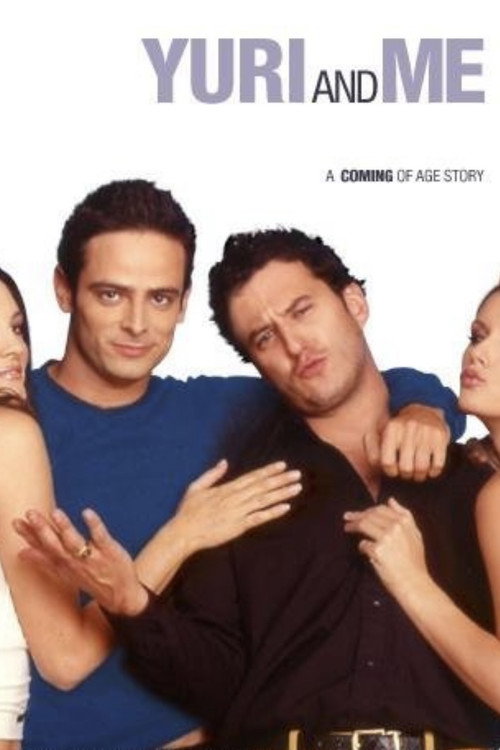 Movie poster for Yuri & Me (2003)