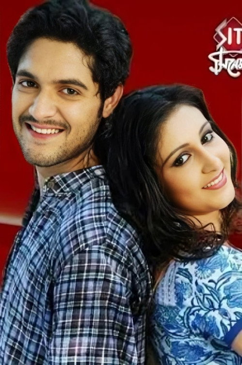 Series poster for Saat Paake Bandha (2010)