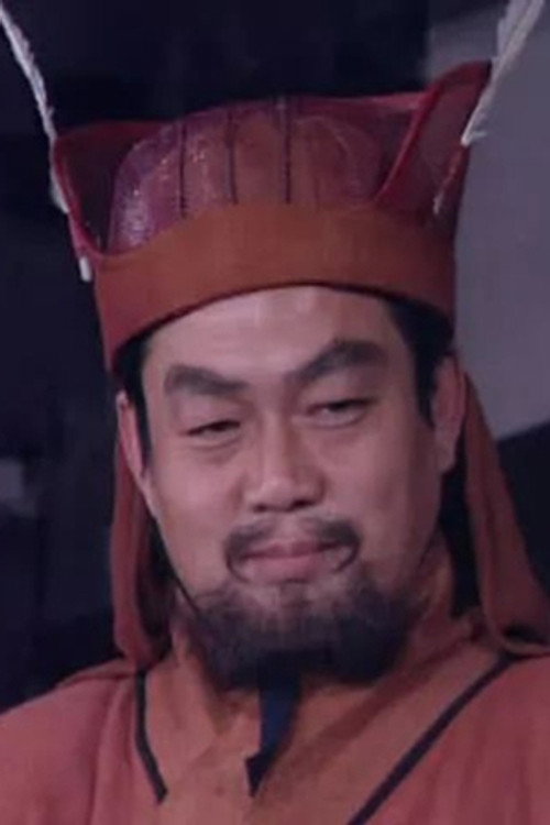 Photo of 姚月, Acting