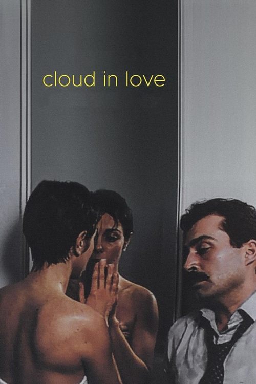 Movie poster for Cloud in Love (1991)