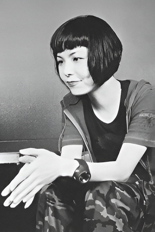 Photo of Maki Kusumoto, Writing