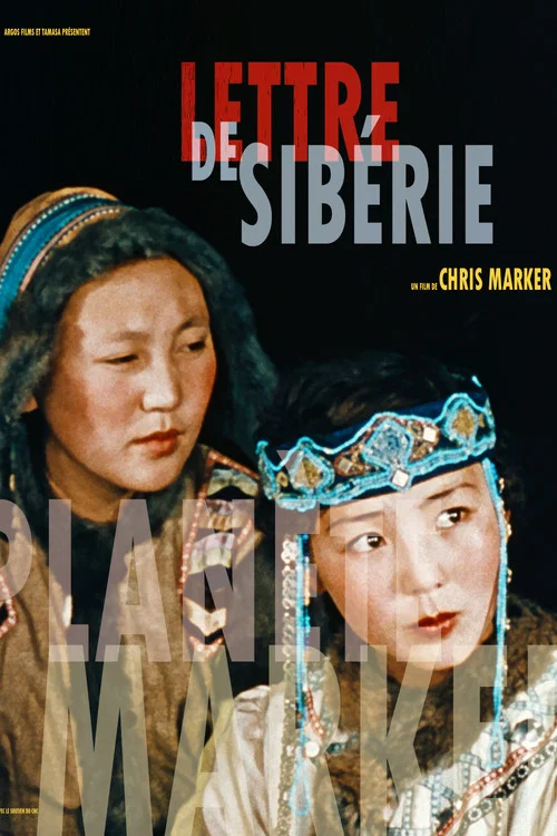 Movie poster for Letter from Siberia (1957)