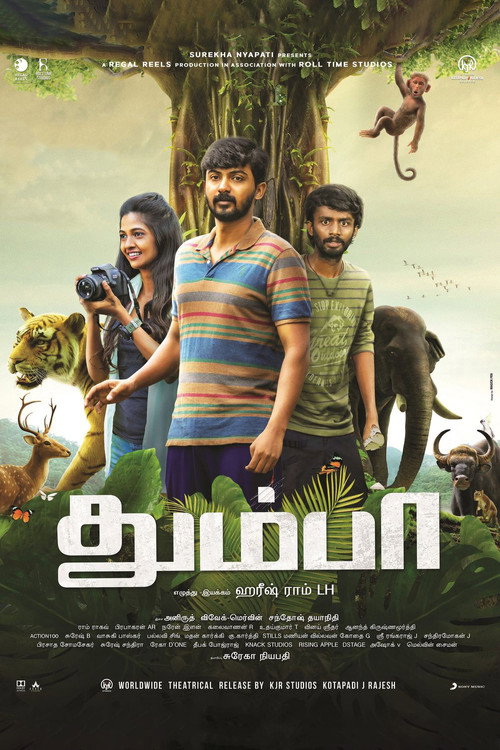 Movie poster for Thumbaa (2019)