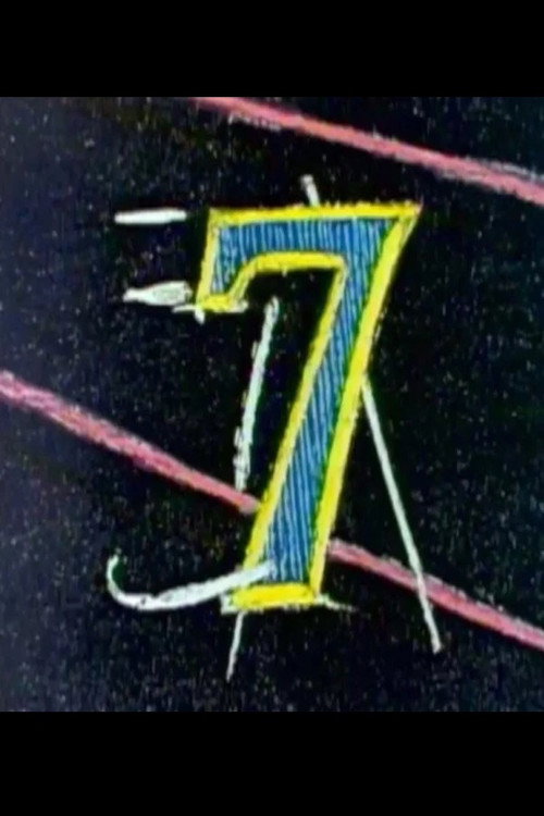 Movie poster for Number Rap #7 (1988)