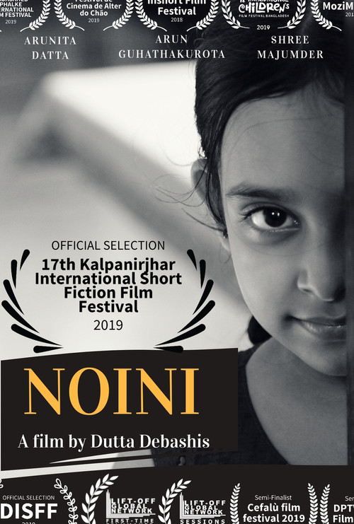 Movie poster for Noini (2017)