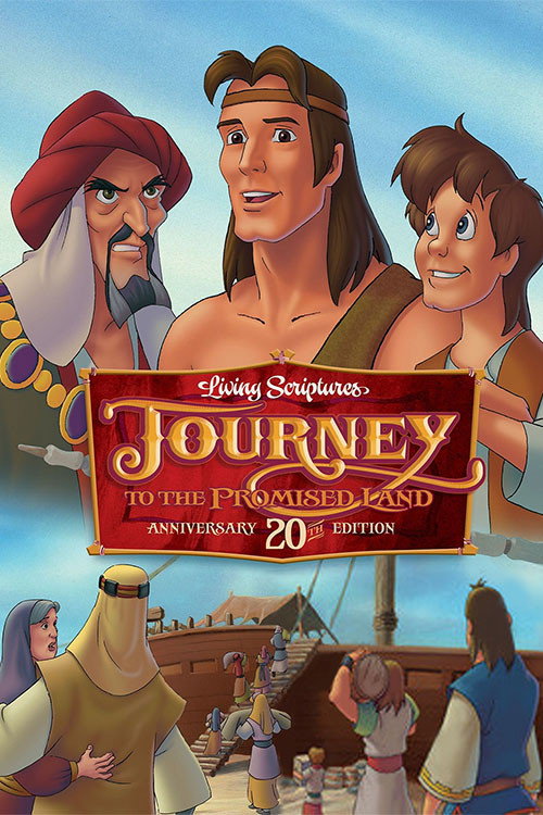 Movie poster for Journey to the Promised Land (1988)