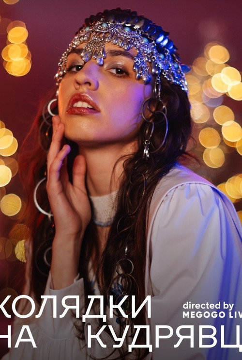 Photo of Lely45, Acting