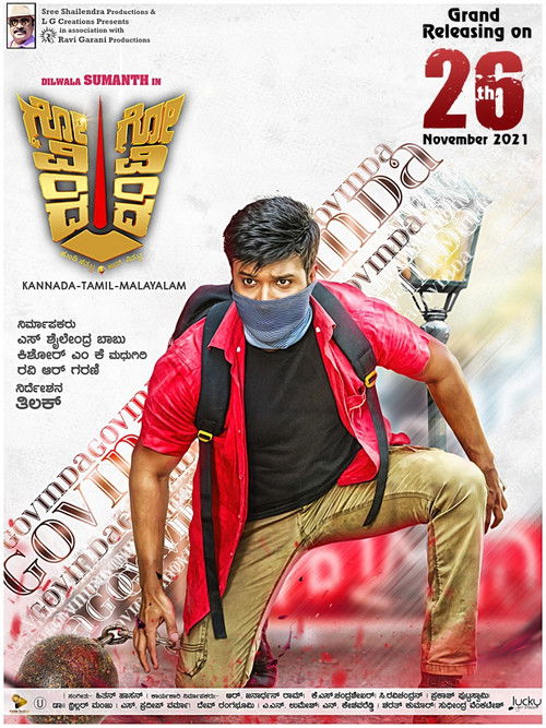 Movie poster for Govinda Govinda (2021)