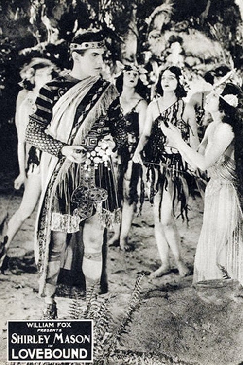 Movie poster for Lovebound (1923)