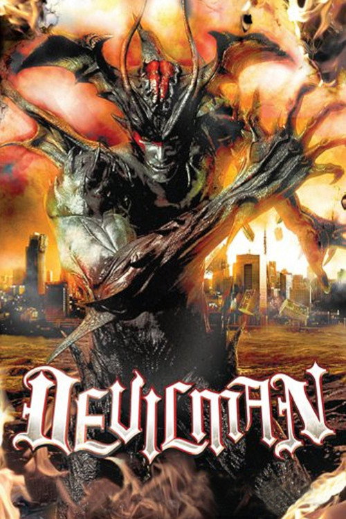 Movie poster for Devilman (2004)