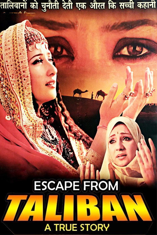 Movie poster for Escape From Taliban (2003)