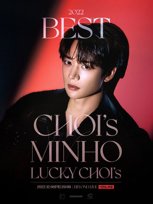 Movie poster for 2022 BEST CHOI’s MINHO – LUCKY CHOI’s (2022)