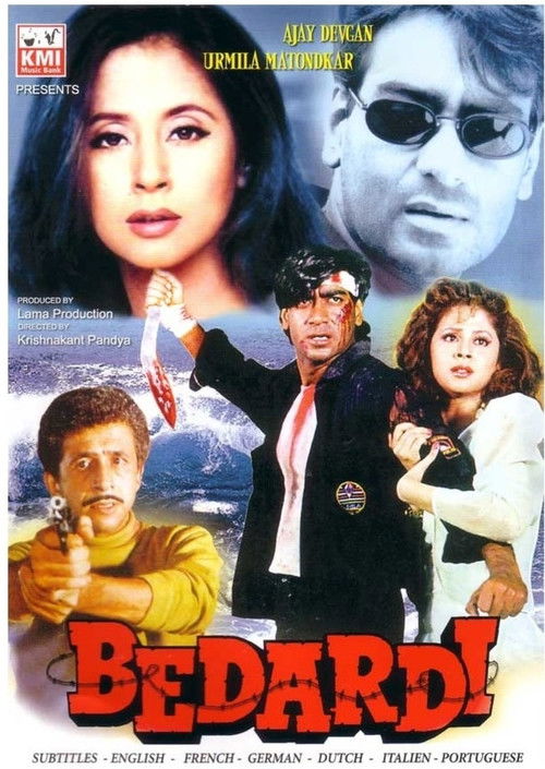 Movie poster for Bedardi (1993)