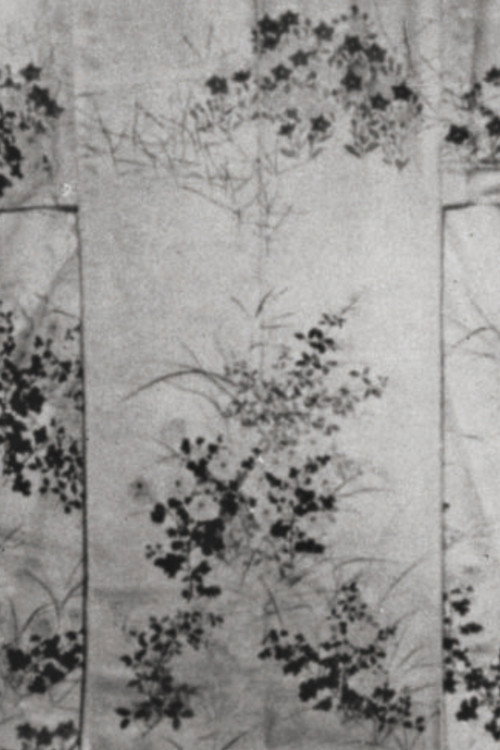 Movie poster for Mon-Yo: Ornamental Motifs from Japan (1963)