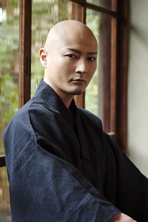 Bohte Daisuke profile