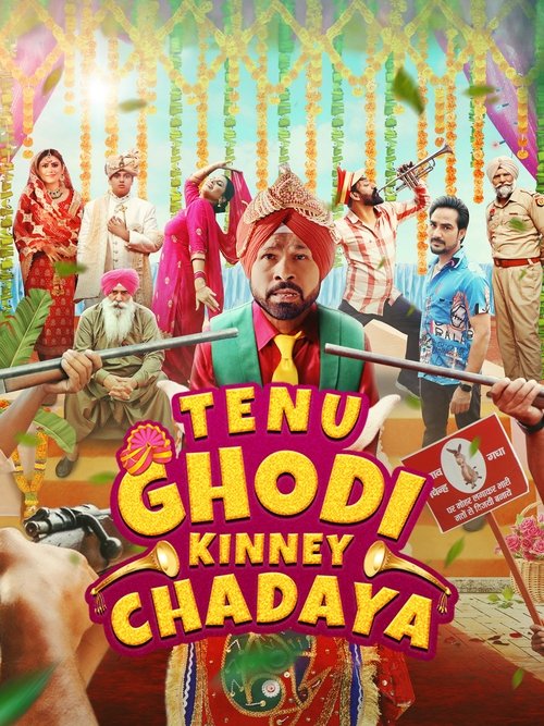 Movie poster for Tenu Ghodi Kinney Chadaya (2025)