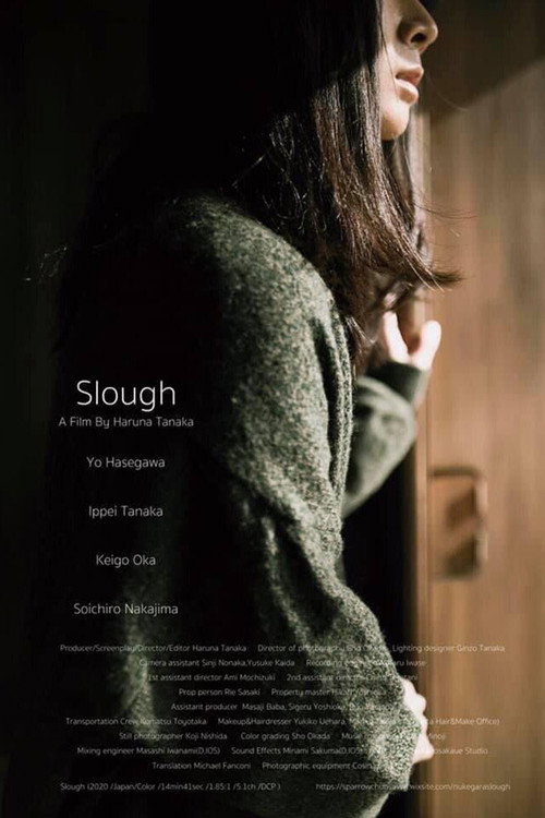Movie poster for Slough (2020)