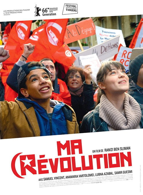 Movie poster for My Revolution (2016)