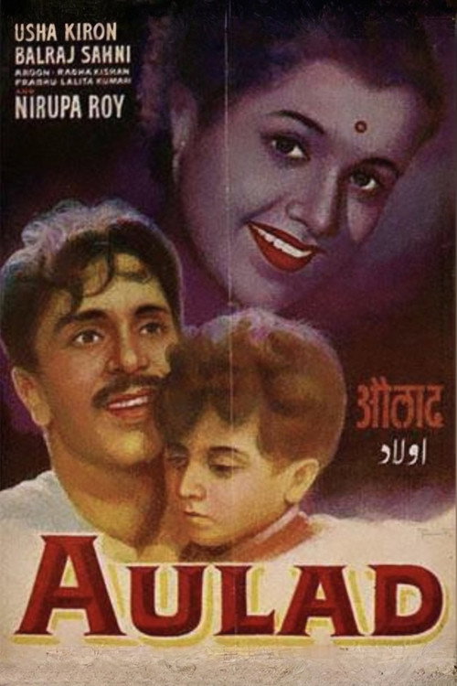 Movie poster for Aulad (1954)