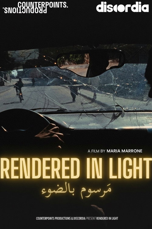 Movie poster for Rendered in Light