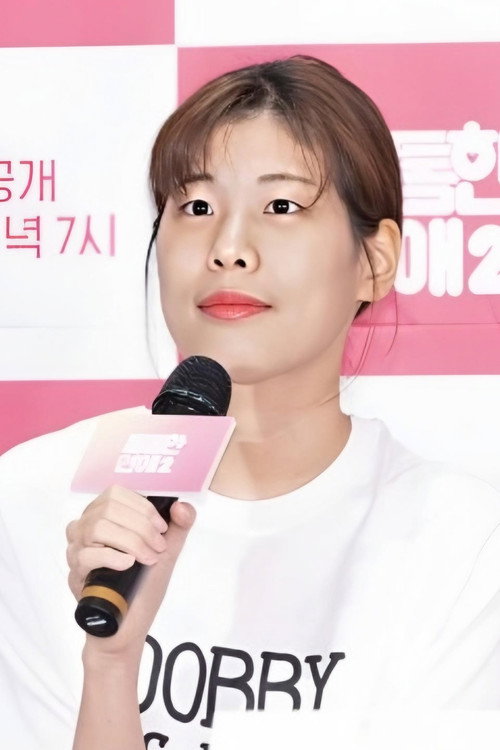 Photo of Choi Seon-mi, Directing