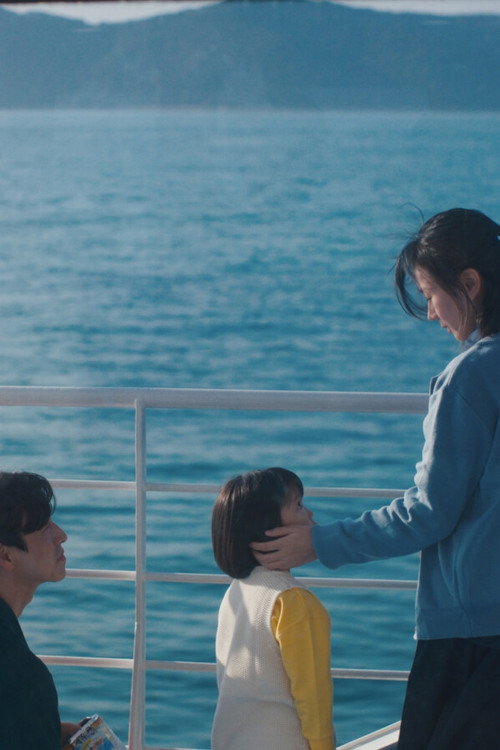 Movie poster for Floating (2025)
