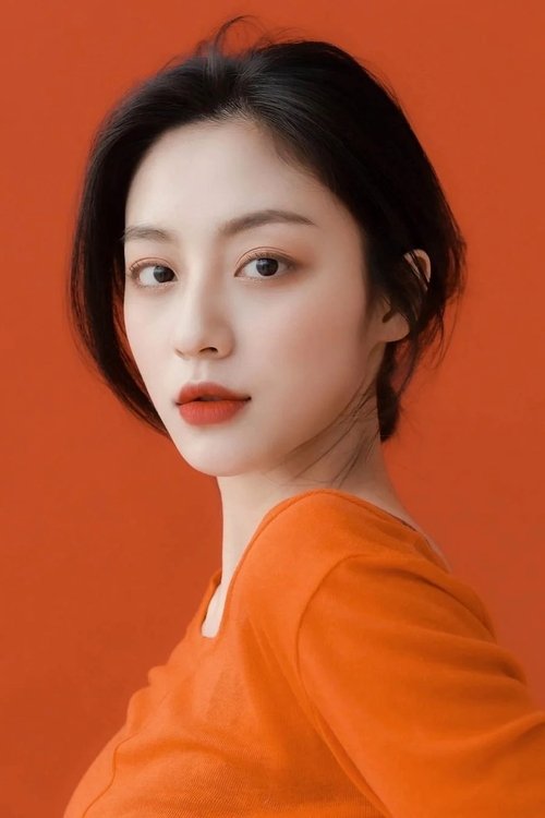 Kang Min-ah profile