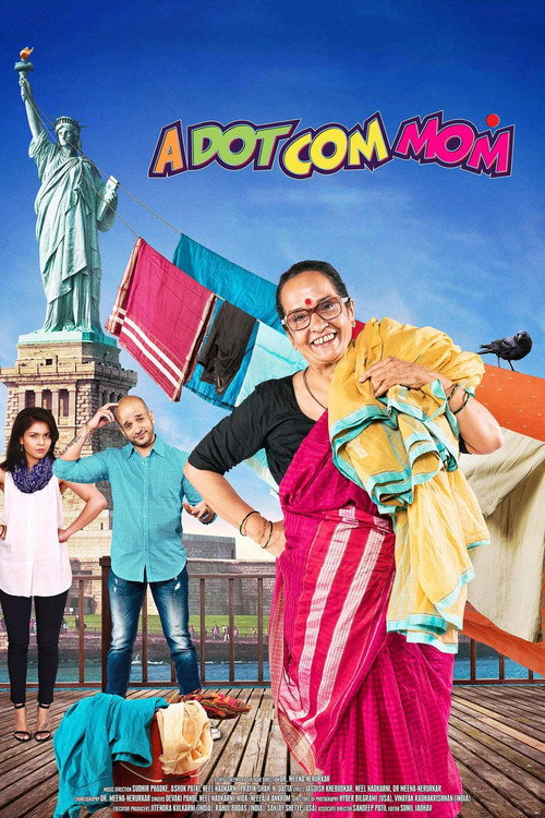 Movie poster for A Dot Com Mom (2016)