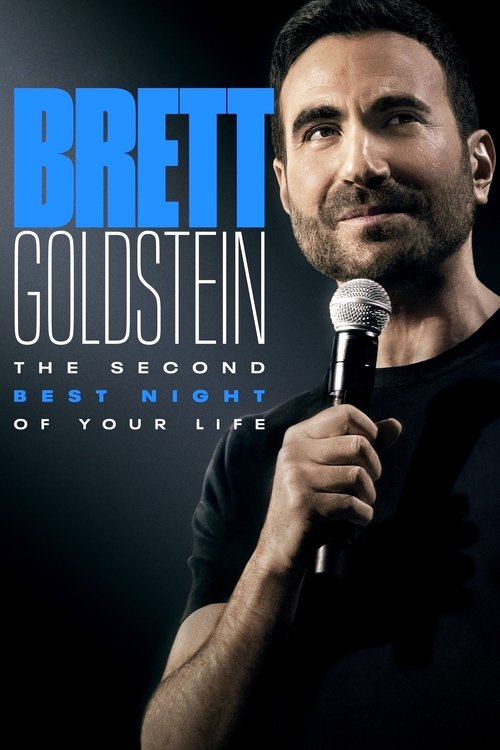 Movie poster for Brett Goldstein: The Second Best Night of Your Life (2025)