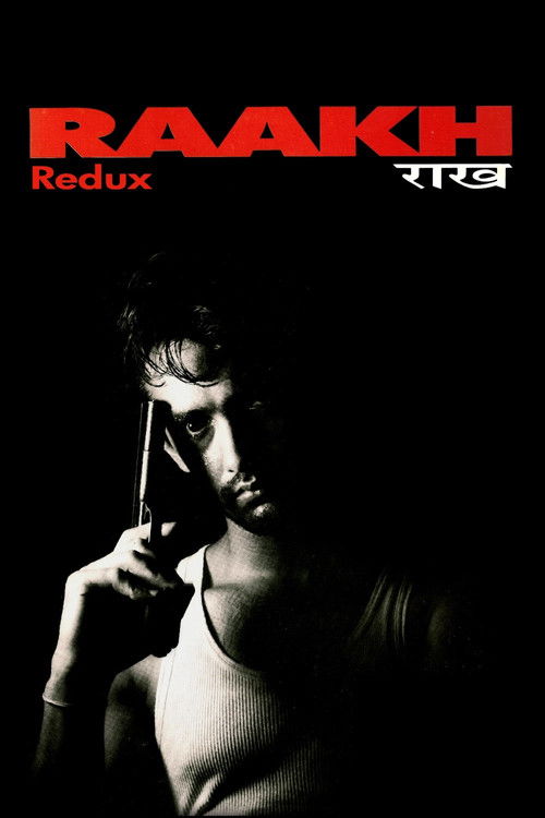 Movie poster for Raakh (1989)