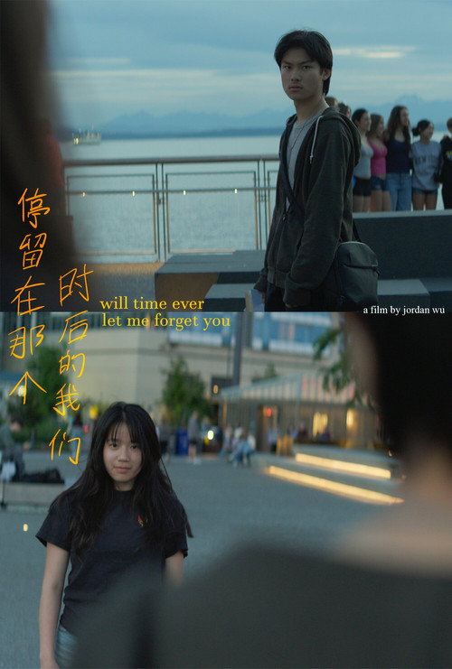 Movie poster for Will Time Ever Let Me Forget You (2026)