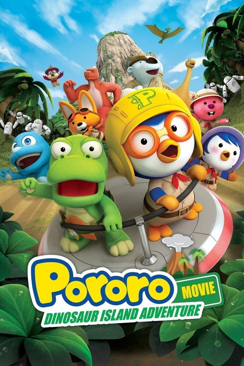 Movie poster for Pororo: Dinosaur Island Adventure (2017)