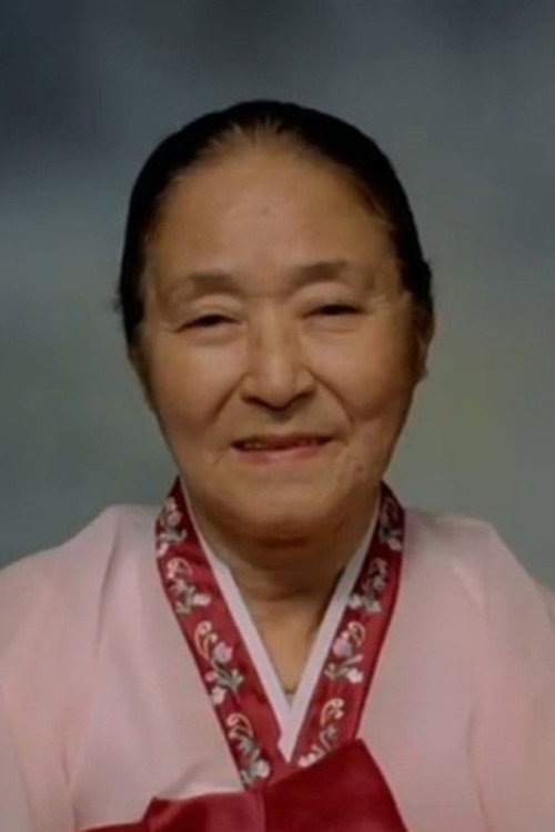 Photo of Kim Ae-ra, Acting