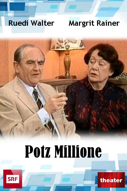 Movie poster for Potz Millione (1981)
